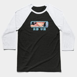 Nagatoro Baseball T-Shirt